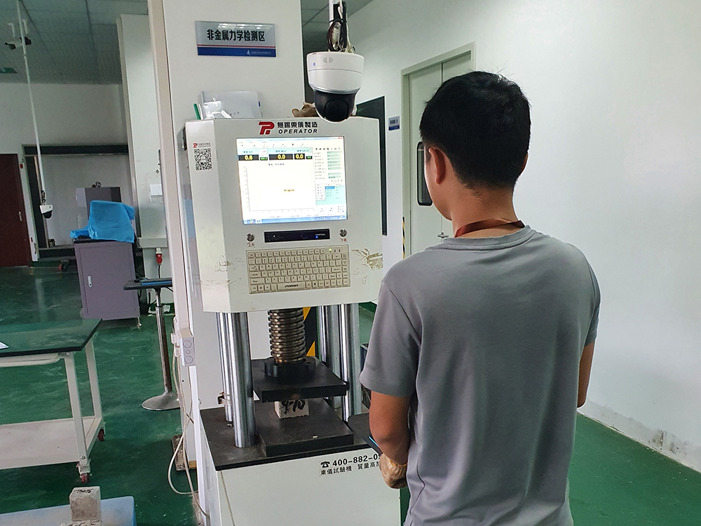 江西赣腾工程技术研究有限公司